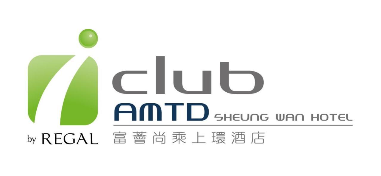 Iclub Amtd Sheung Wan Hotel هونغ كونغ المظهر الخارجي الصورة